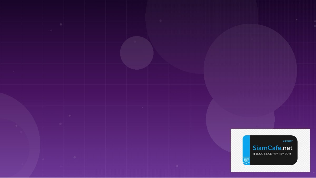 HAProxy Advanced Stream Processing | SiamCafe Blog