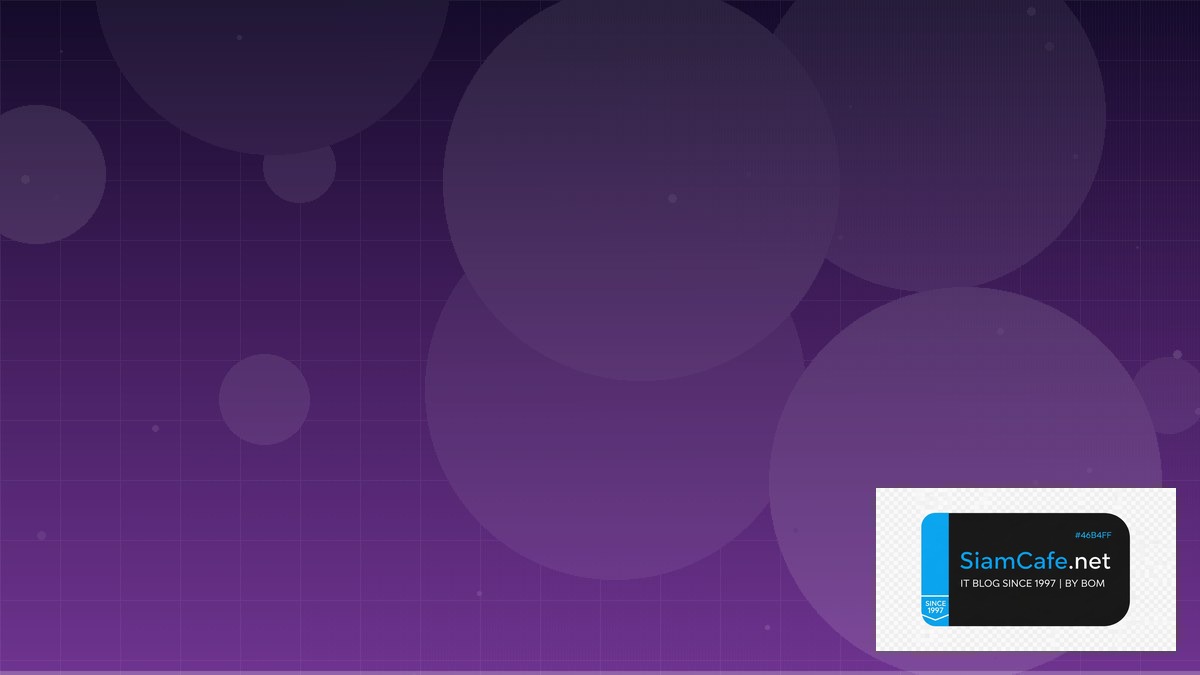 HAProxy Advanced Team Productivity | SiamCafe Blog