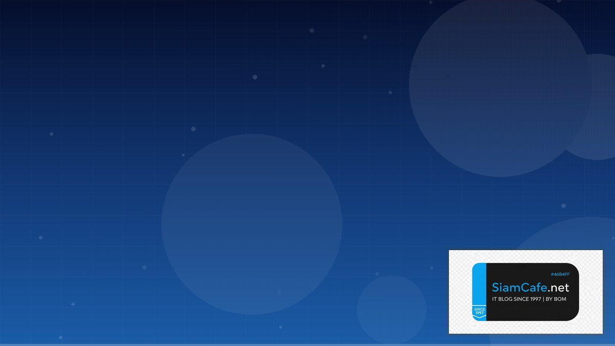 HAProxy Load Balancer — คู่มือกระจายโหลดฉบับสมบูรณ์ 2026