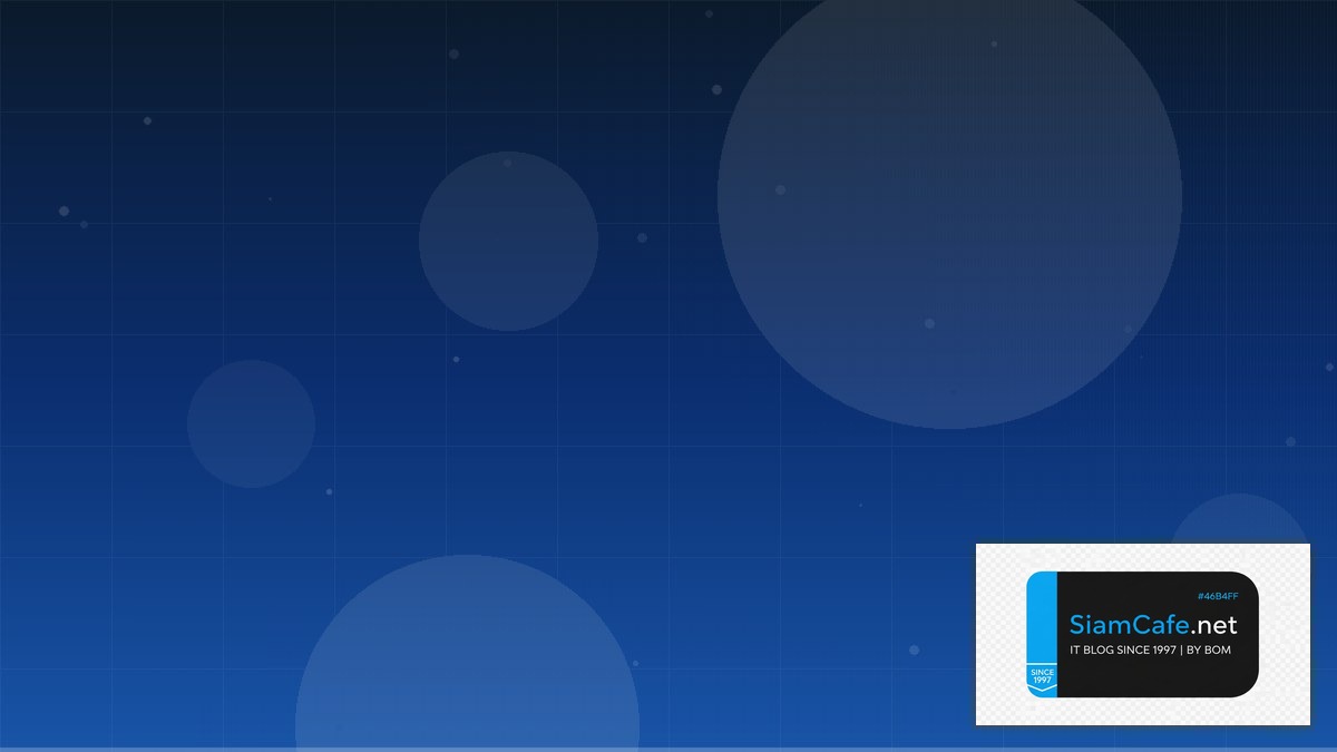 HashiCorp Vault Secrets API Integration เชื่อมต่อระบบ | SiamCafe Blog