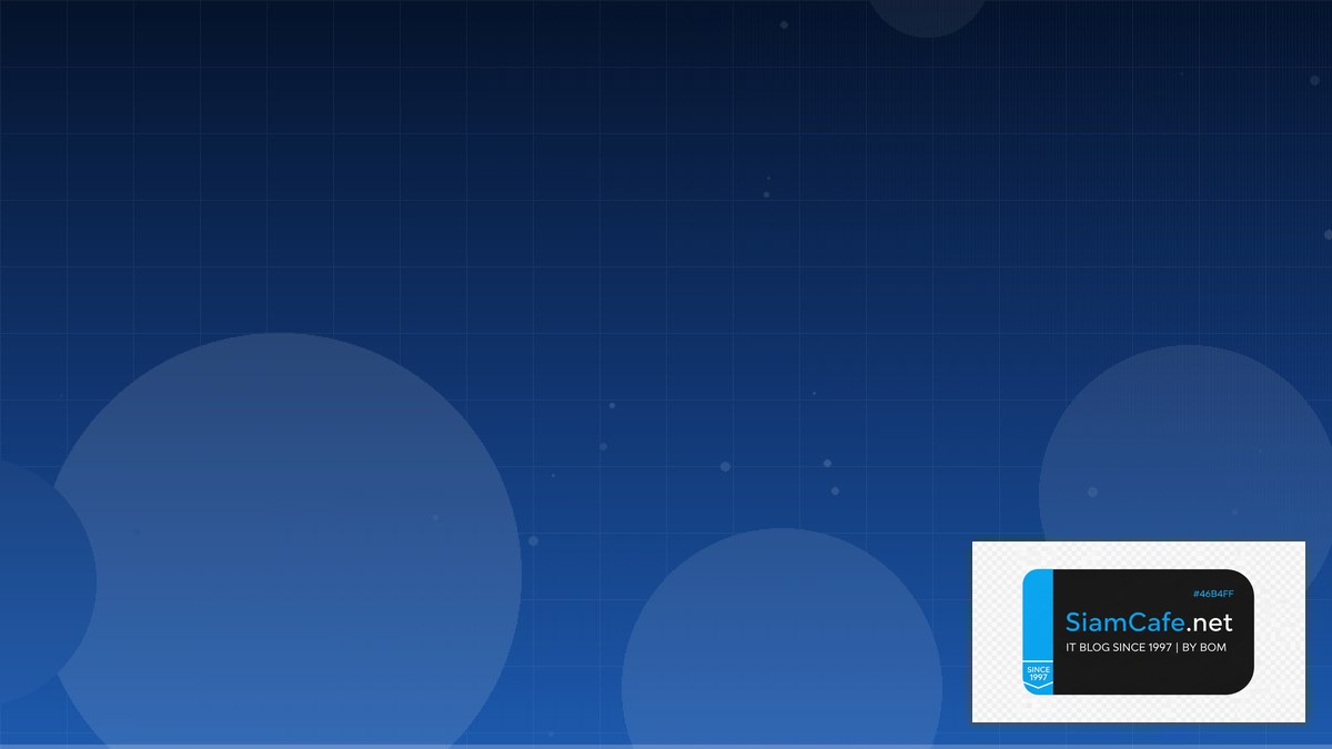 HashiCorp Vault Secrets Architecture Design Pattern | SiamCafe Blog