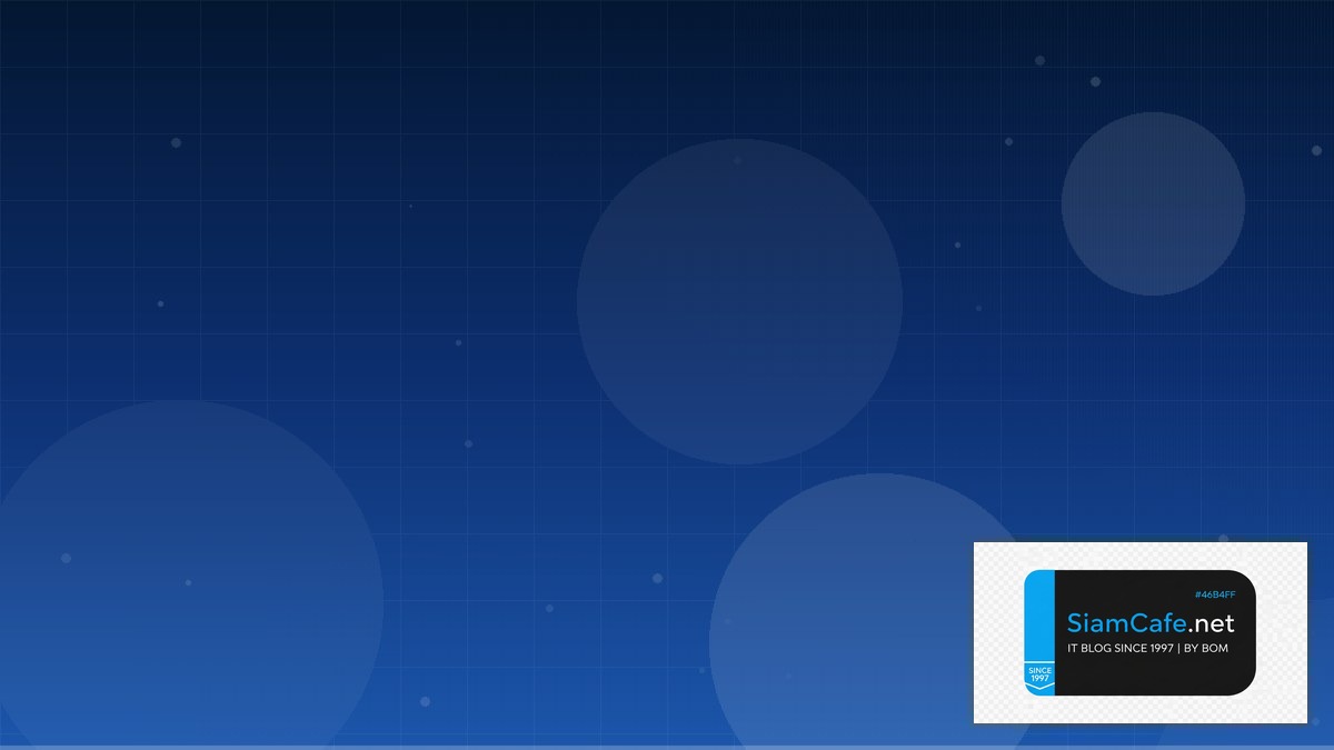 HashiCorp Vault Secrets Best Practices ที่ต้องรู้ | SiamCafe Blog