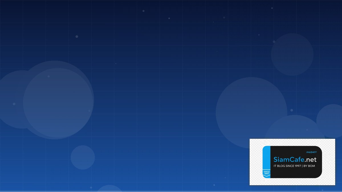 HashiCorp Vault Secrets Business Continuity | SiamCafe Blog