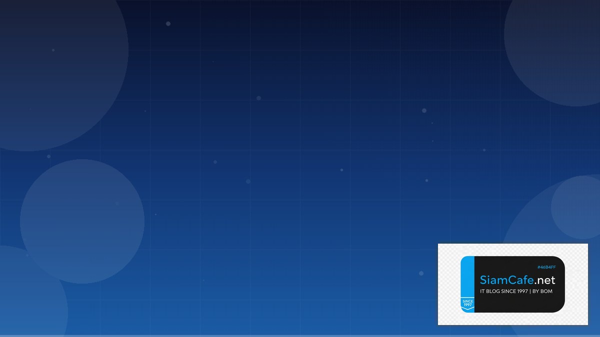 HashiCorp Vault Secrets Certification Path | SiamCafe Blog