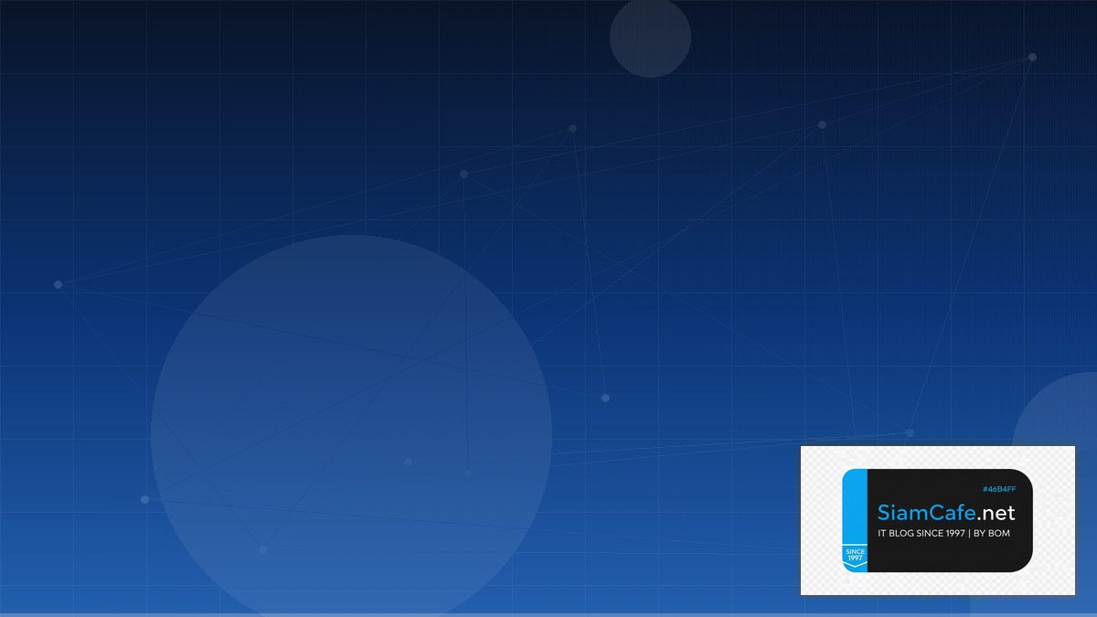 HashiCorp Vault Secrets Domain Driven Design DDD | SiamCafe Blog