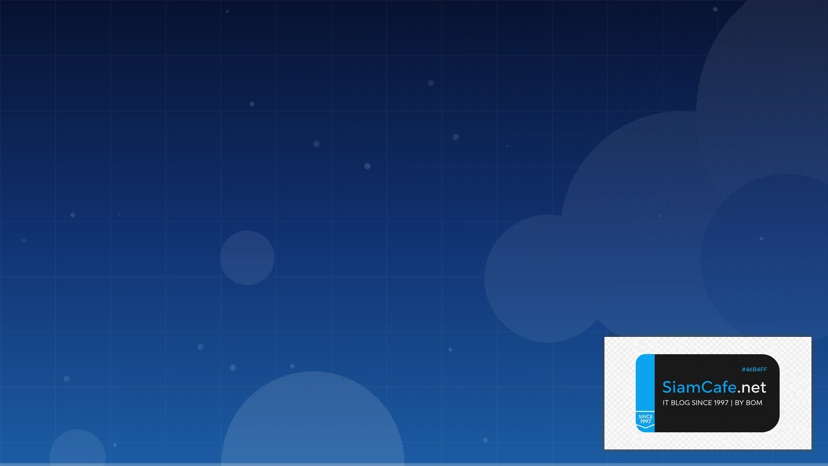 HashiCorp Vault Secrets Site Reliability SRE | SiamCafe Blog