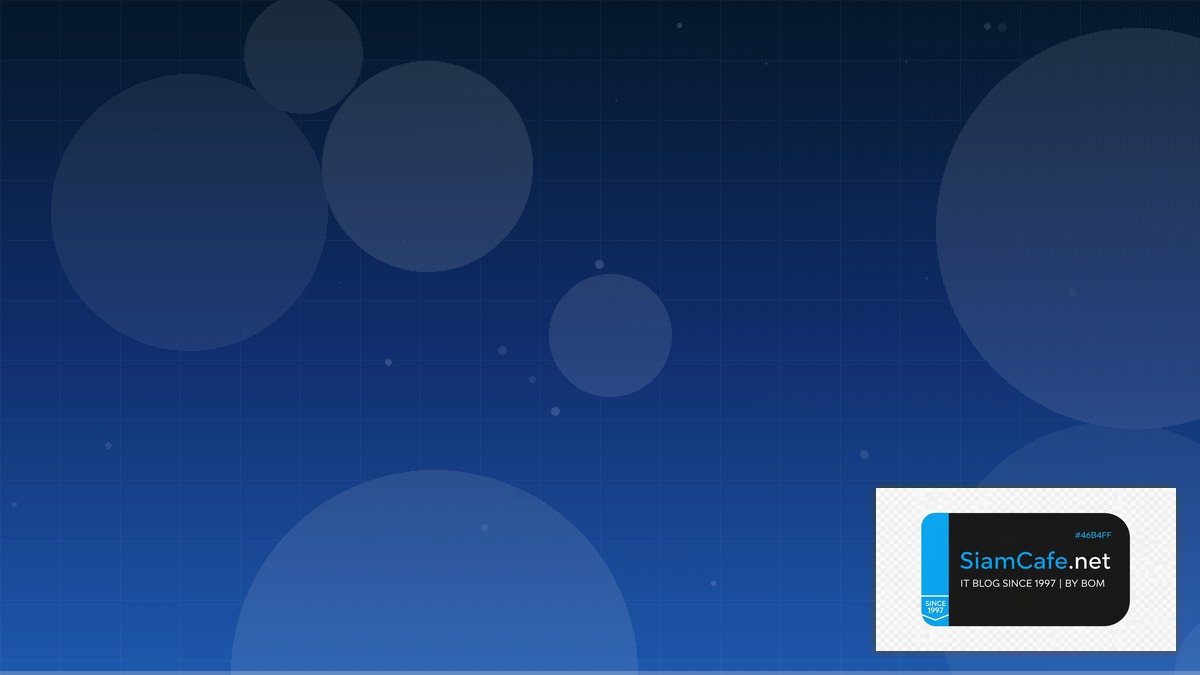 HashiCorp Vault Secrets Tech Conference 2026 | SiamCafe Blog