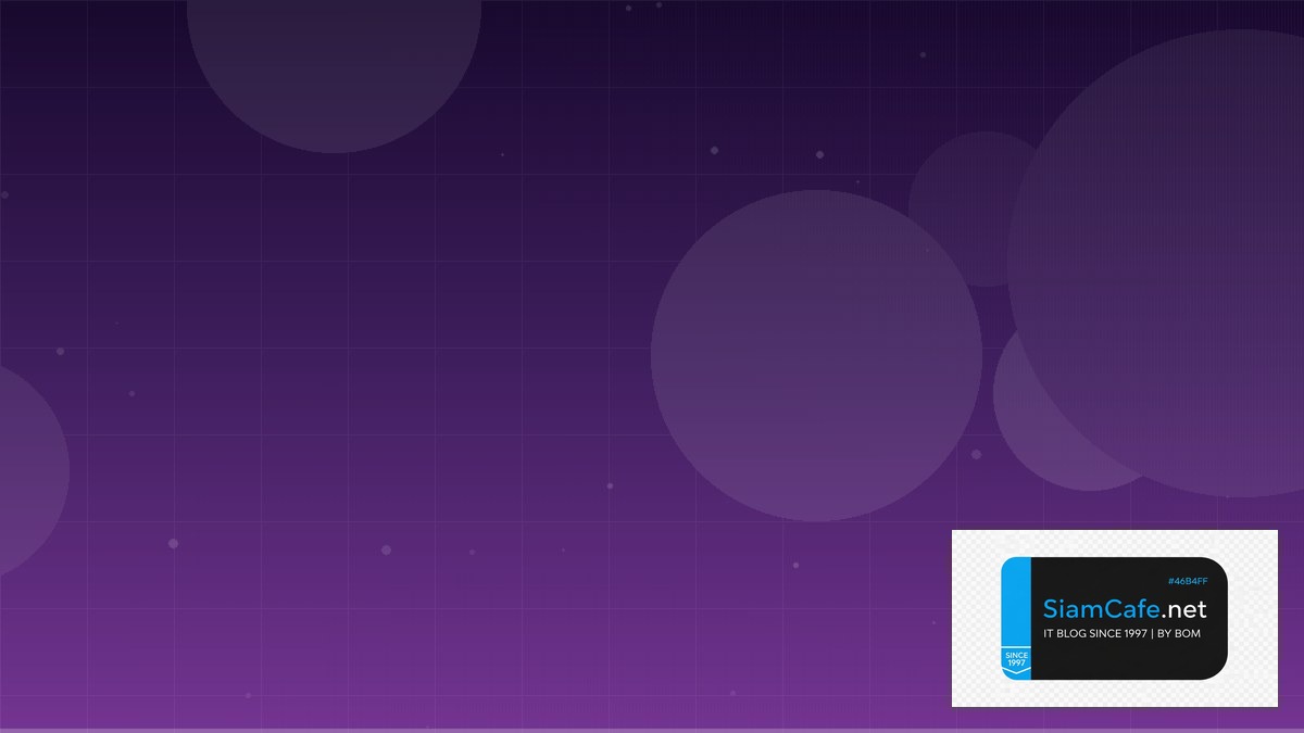 Healthchecks.io Architecture Design Pattern | SiamCafe Blog