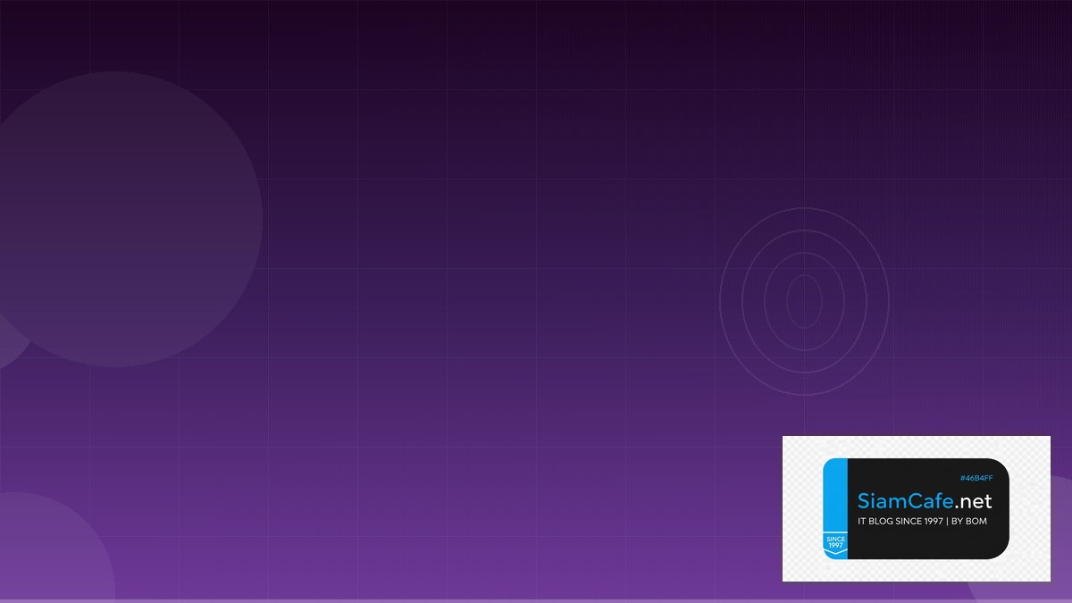 Healthchecks.io Security Hardening ป้องกันแฮก | SiamCafe Blog