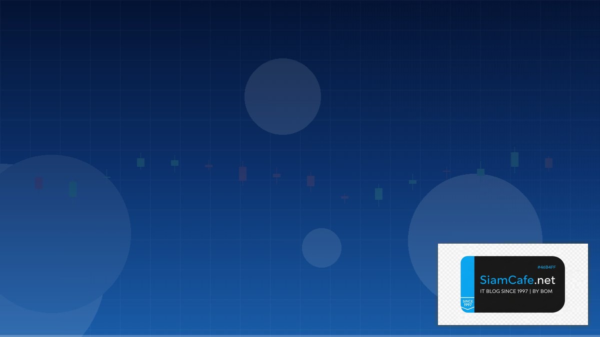 Helm Chart Template API Gateway Pattern | SiamCafe Blog