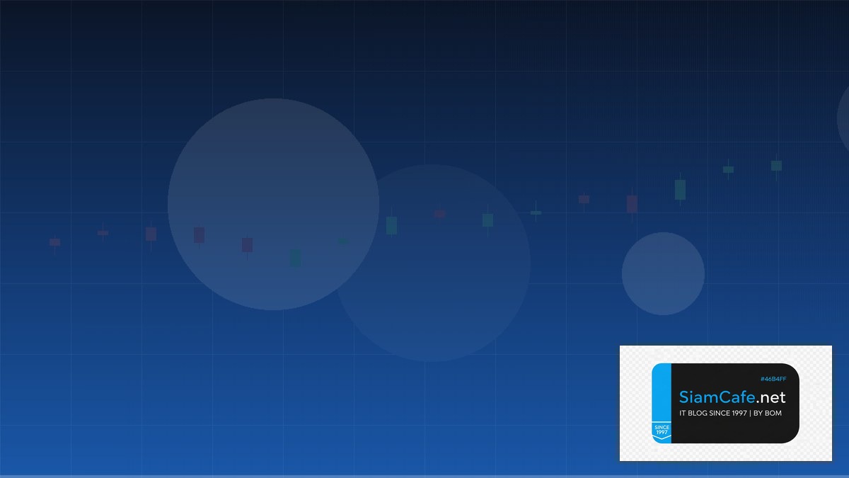 Helm Chart Template Best Practices ที่ต้องรู้ | SiamCafe Blog