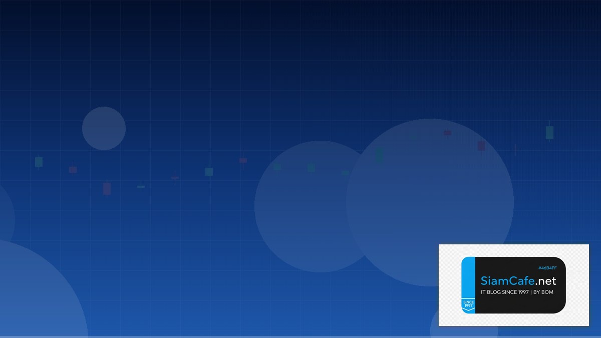 Helm Chart Template DNS Management | SiamCafe Blog