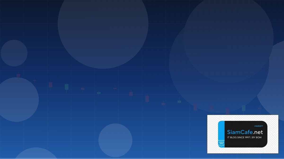 Helm Chart Template Identity Access Management | SiamCafe Blog