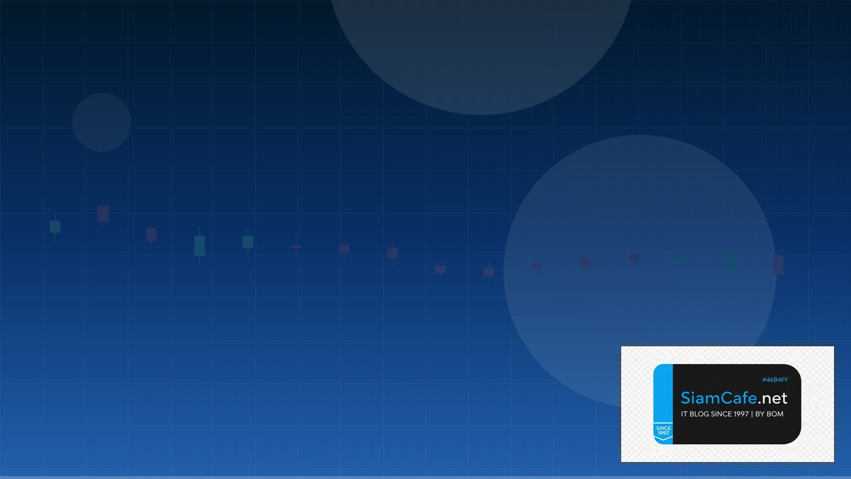 Helm Chart Template Security Hardening ป้องกันแฮก | SiamCafe Blog