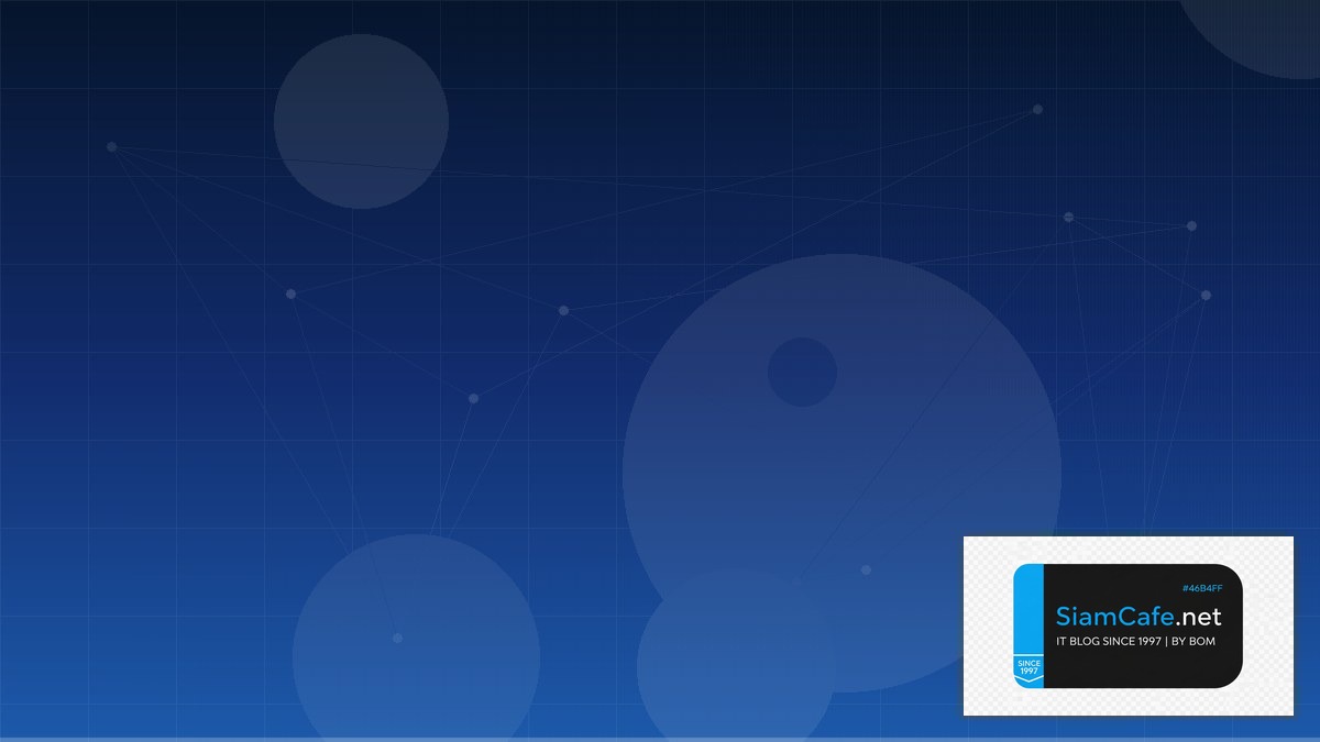 Hfm Thailand — คู่มือสมบูรณ์ 2026 | SiamCafe.net | SiamCafe Blog