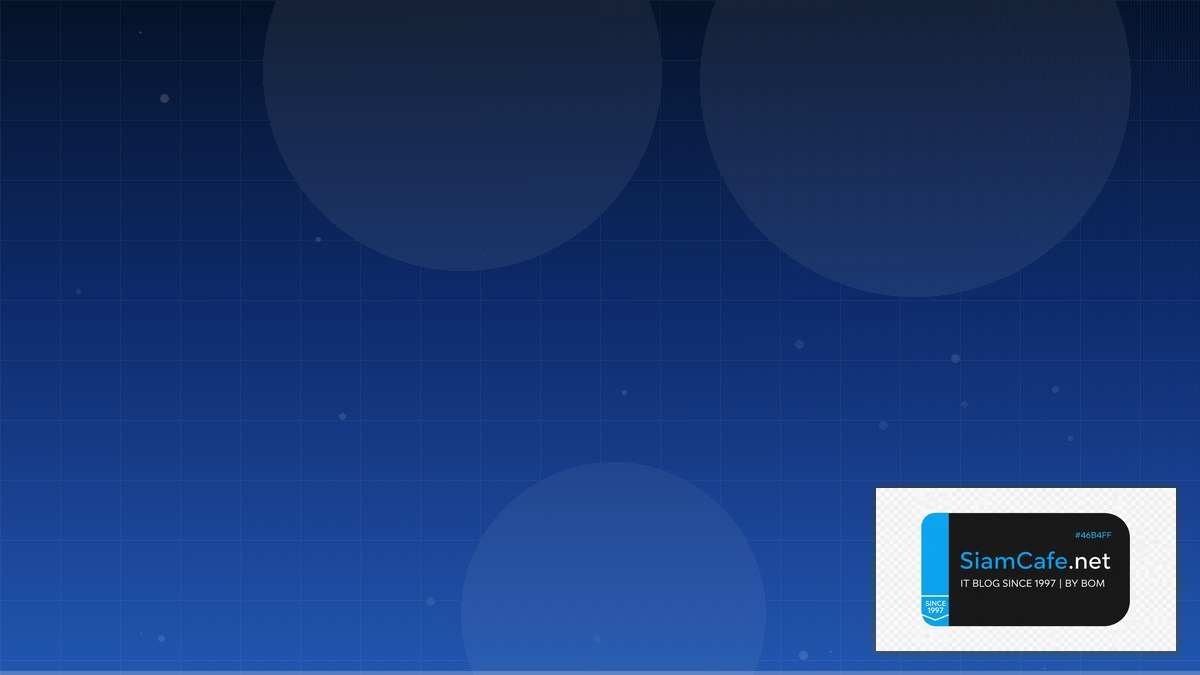 Higher High | SiamCafe Blog