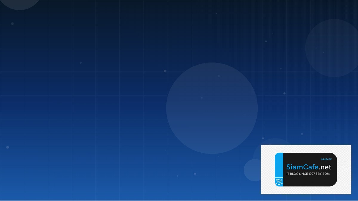 Hip แปลว่าอะไร — คู่มือ IT Infrastructure 2026 | SiamCafe Blog