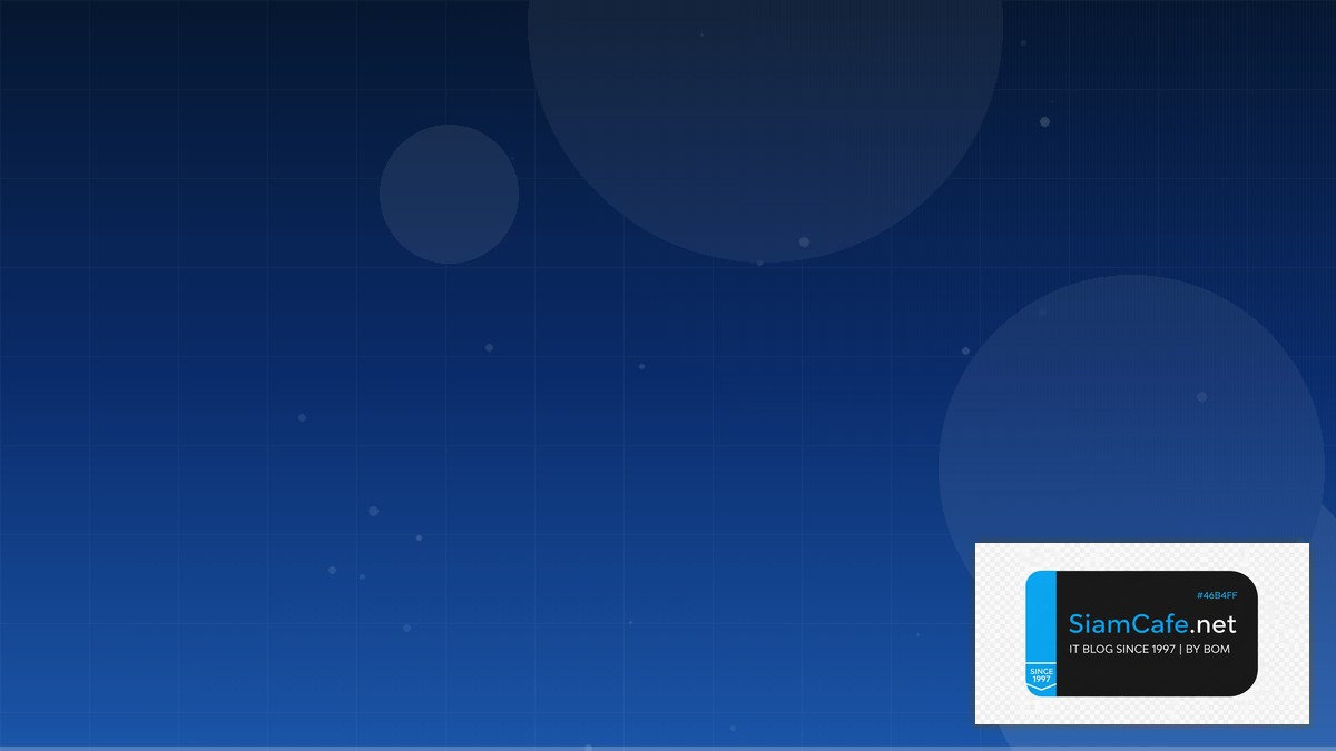 Hole แปลว่าอะไร | SiamCafe Blog