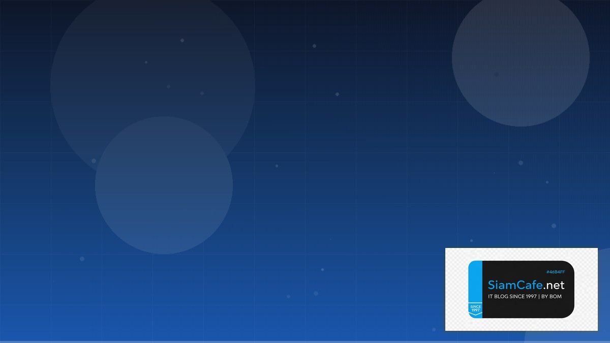 home loan interest rate | SiamCafe Blog