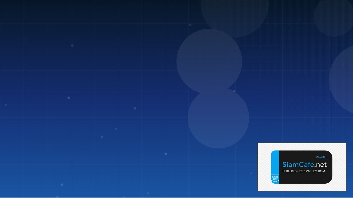 horizontal line | SiamCafe Blog