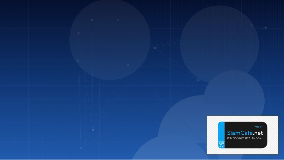 how email works in osi model | SiamCafe Blog