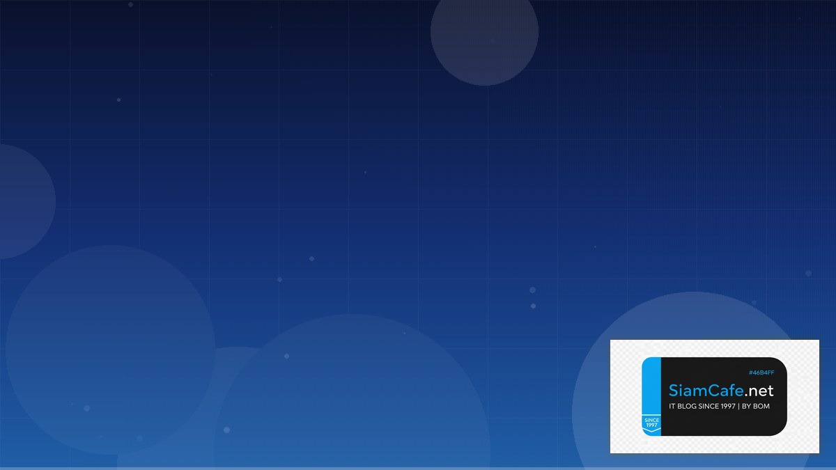 how to overclock cpu | SiamCafe Blog