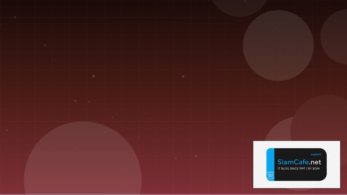 how to penetration testing | SiamCafe Blog