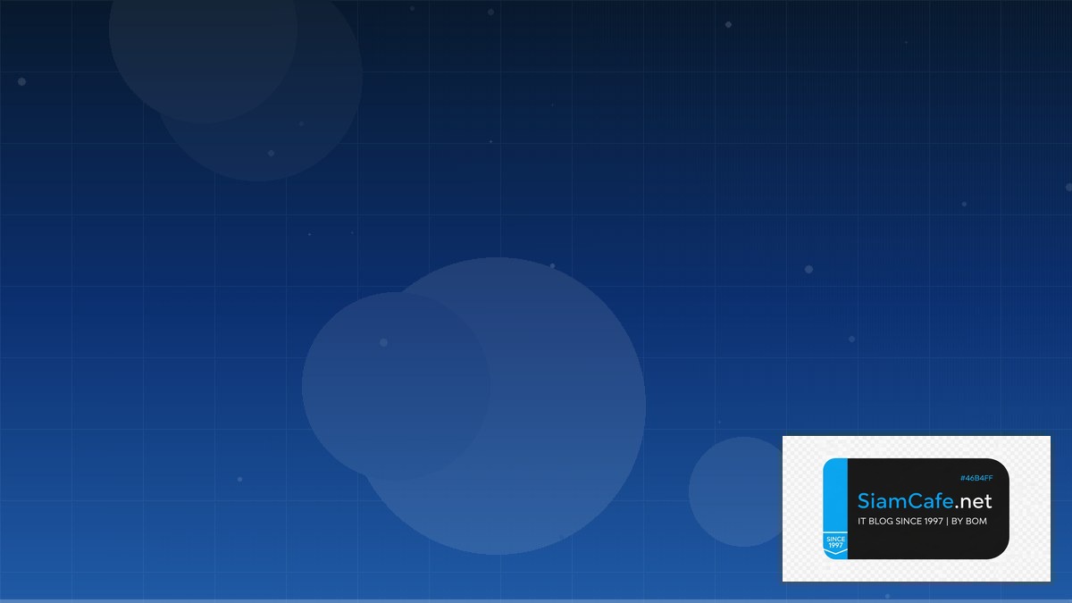 how to start ethical hacking | SiamCafe Blog