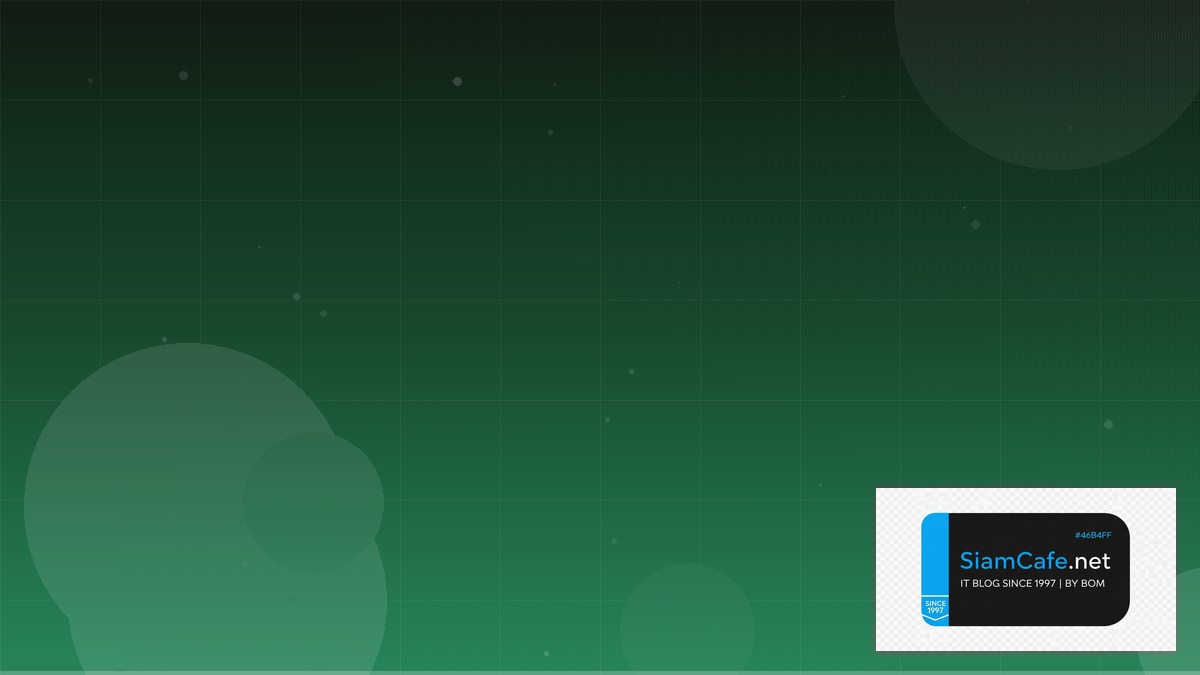 Htmx Alpine.js API Integration เชื่อมต่อระบบ | SiamCafe Blog