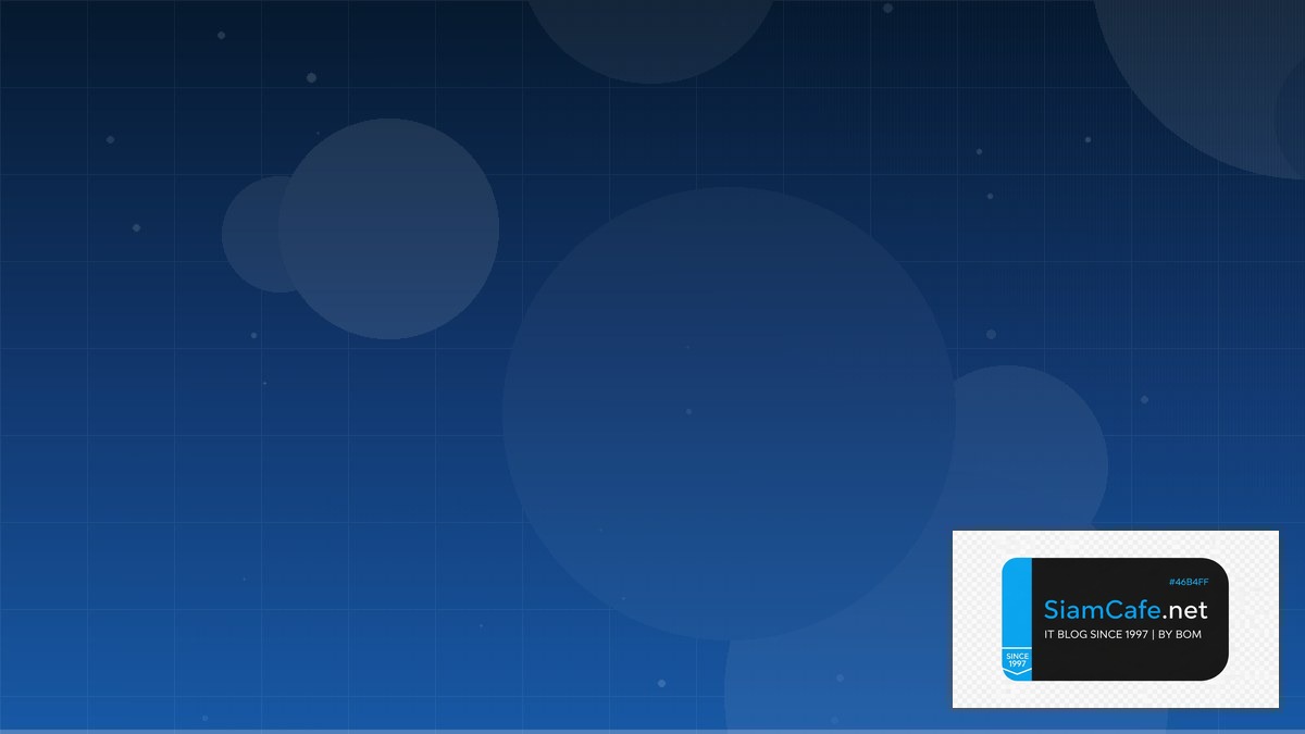 Htmx Alpine.js Best Practices ที่ต้องรู้ | SiamCafe Blog