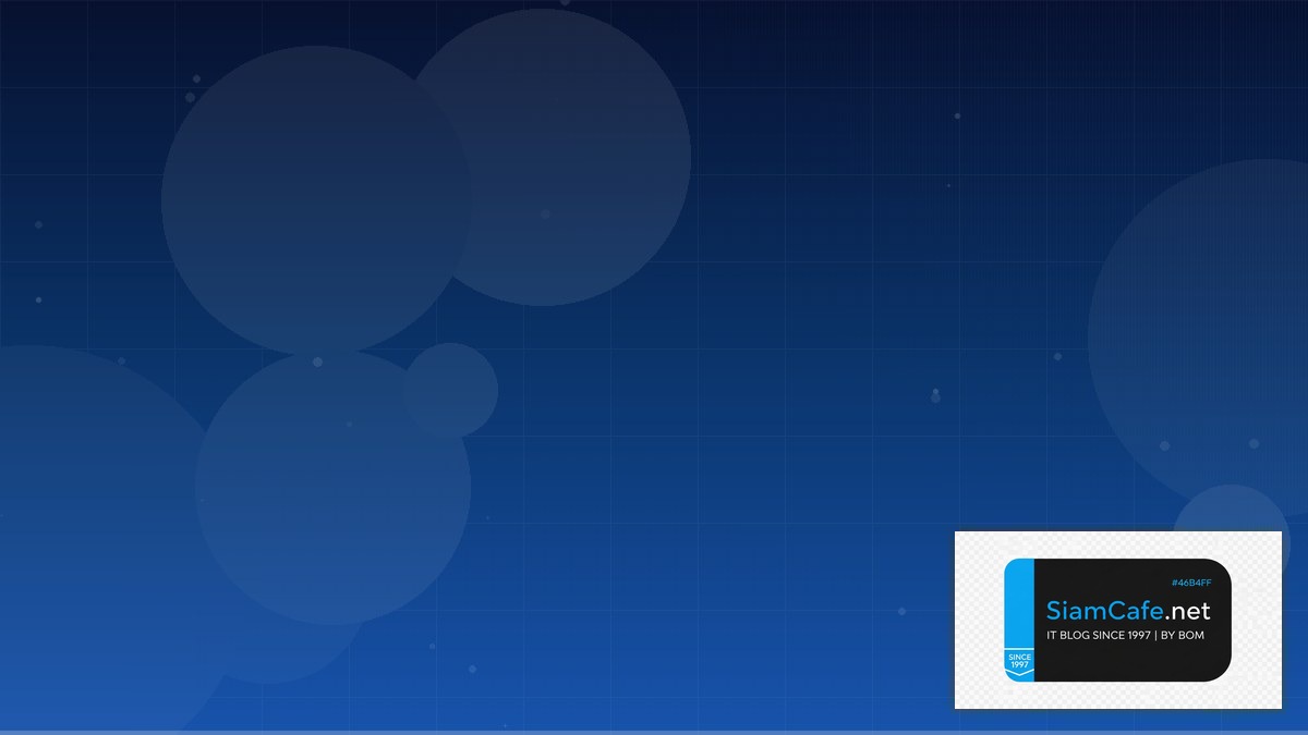 Htmx Alpine.js Tech Conference 2026 | SiamCafe Blog