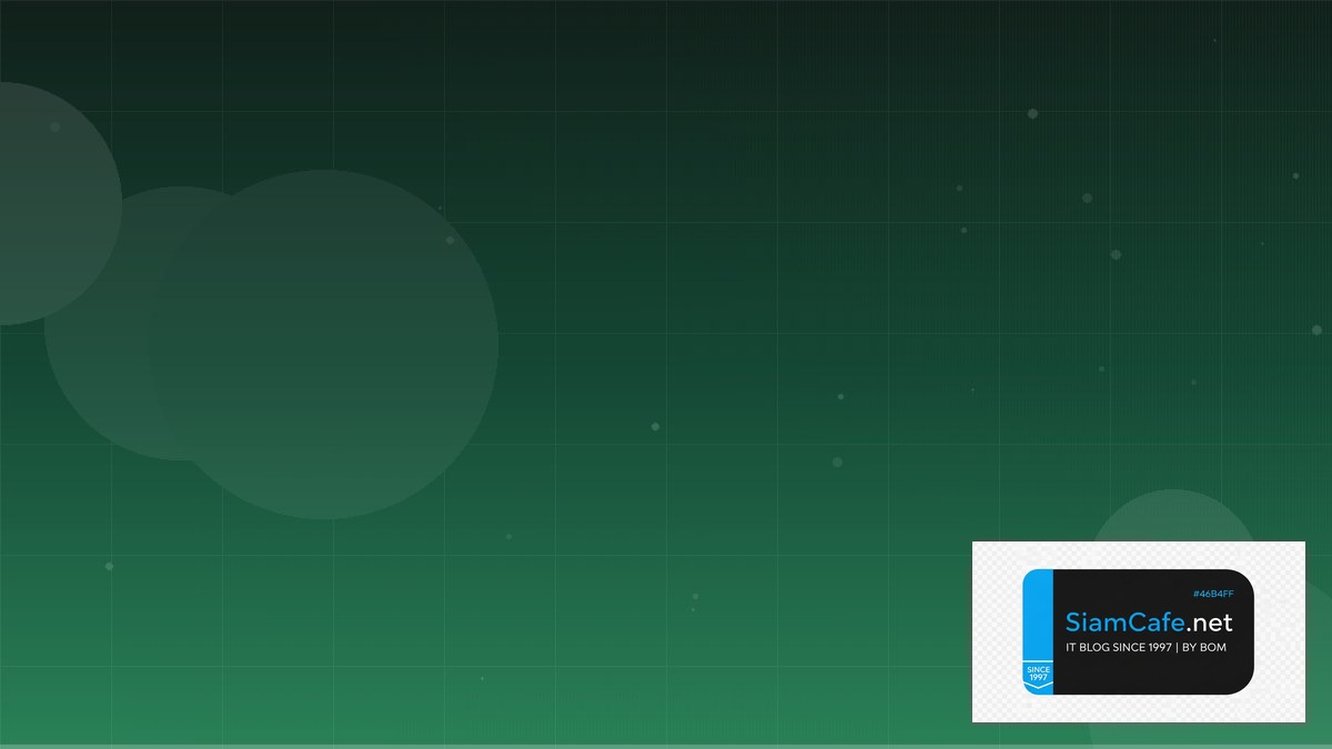 HTTP/3 QUIC API Gateway Pattern | SiamCafe Blog