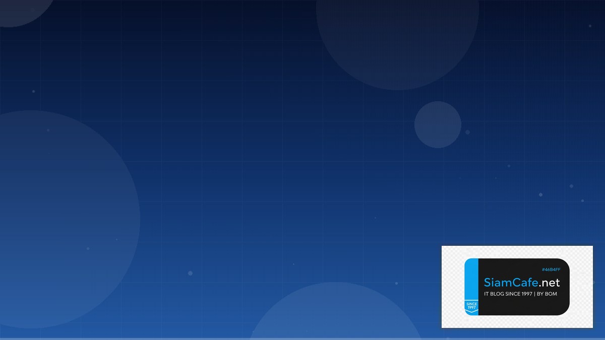 HTTP/3 QUIC Certification Path | SiamCafe Blog