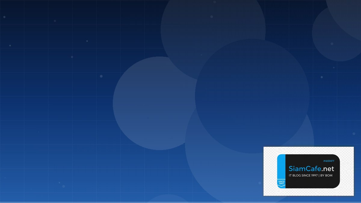 HTTP/3 QUIC Code Review Best Practice | SiamCafe Blog