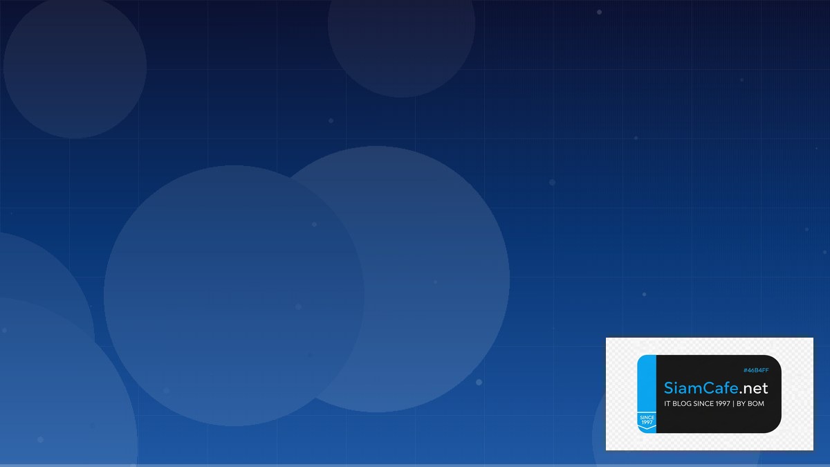 HTTP/3 QUIC Cost Optimization ลดค่าใช้จ่าย | SiamCafe Blog