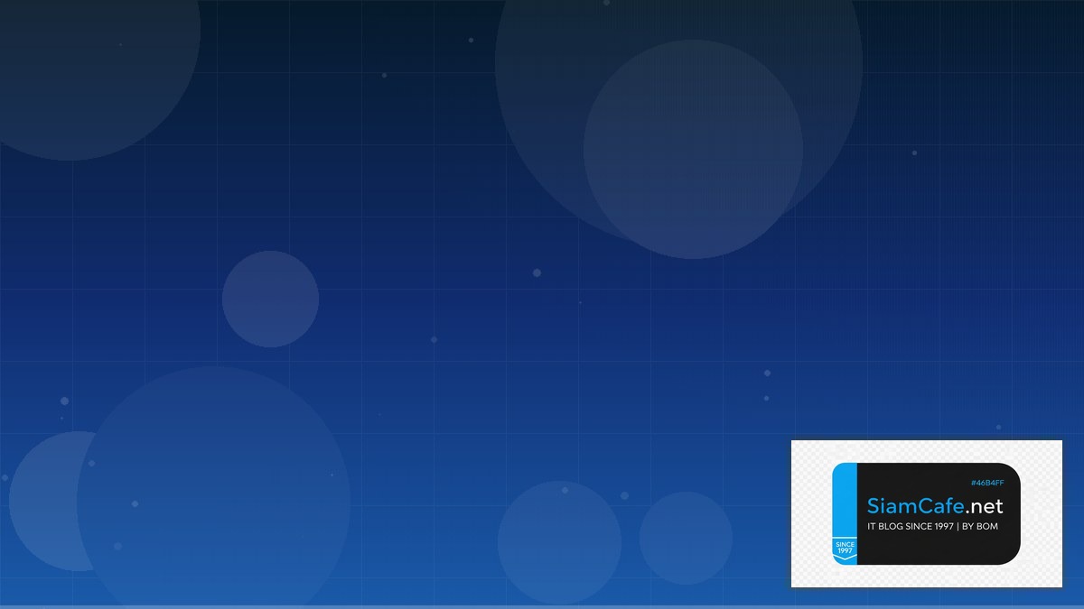 HTTP/3 QUIC CQRS Event Sourcing | SiamCafe Blog