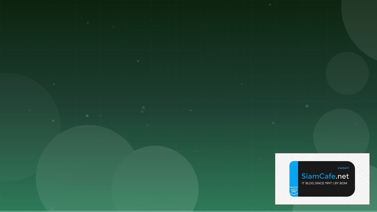 HTTP/3 QUIC Database Migration | SiamCafe Blog