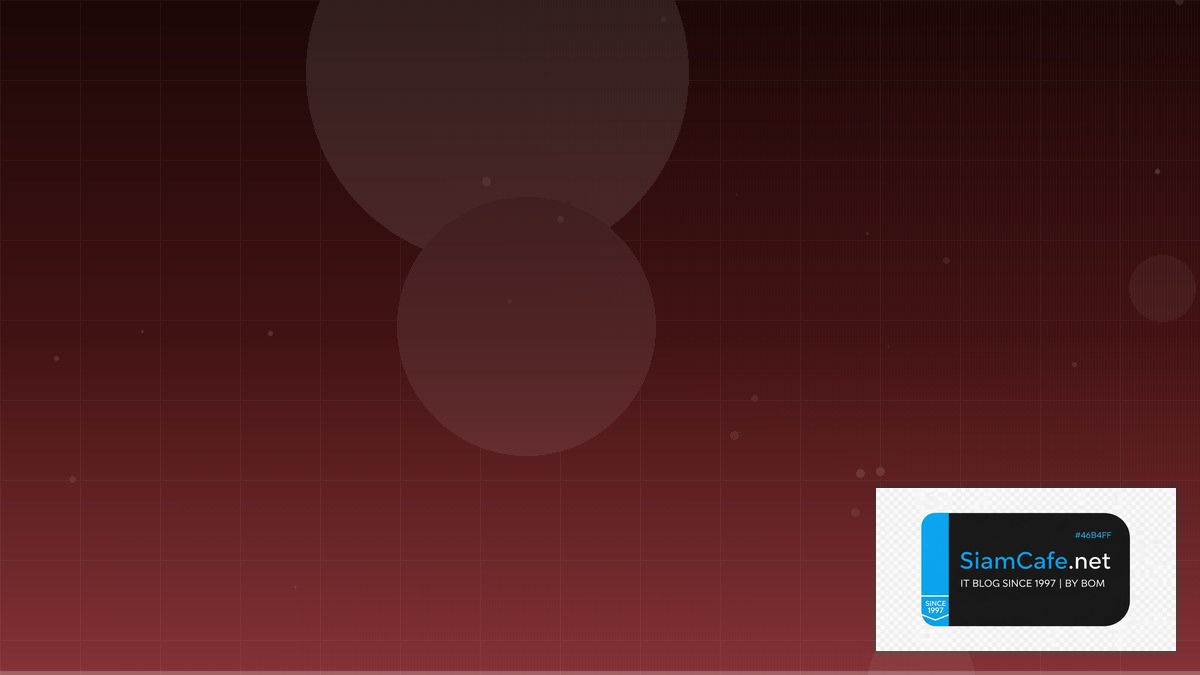 HTTP/3 QUIC Developer Experience DX | SiamCafe Blog