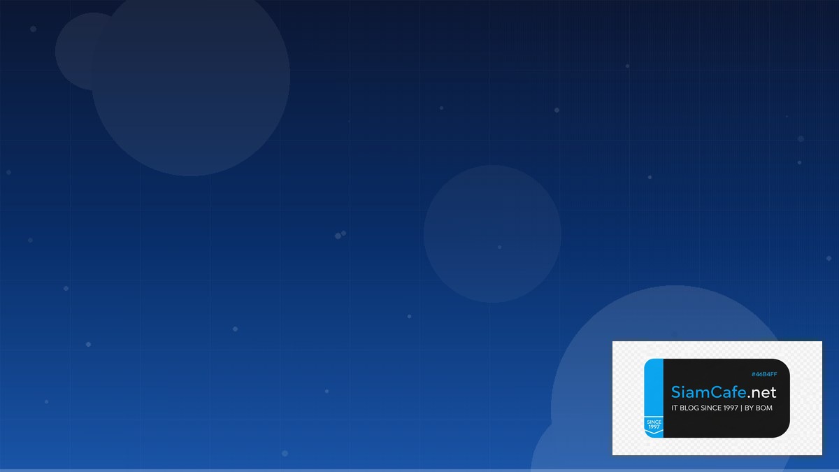 HTTP/3 QUIC Event Driven Design | SiamCafe Blog