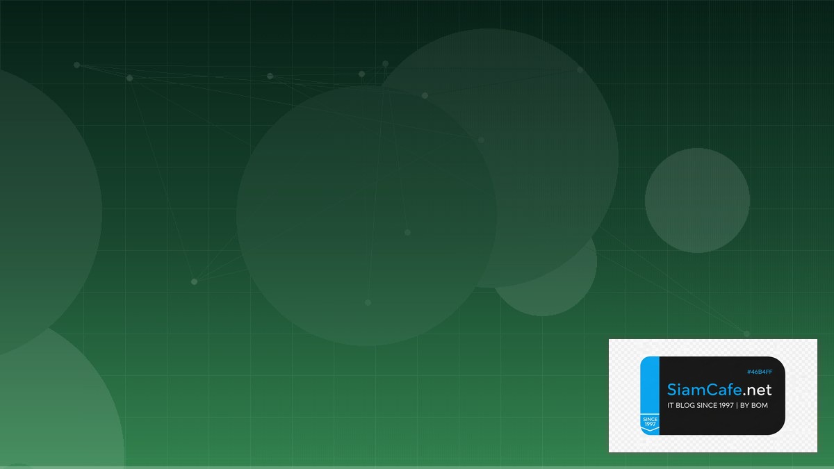 HTTP/3 QUIC GreenOps Sustainability | SiamCafe Blog