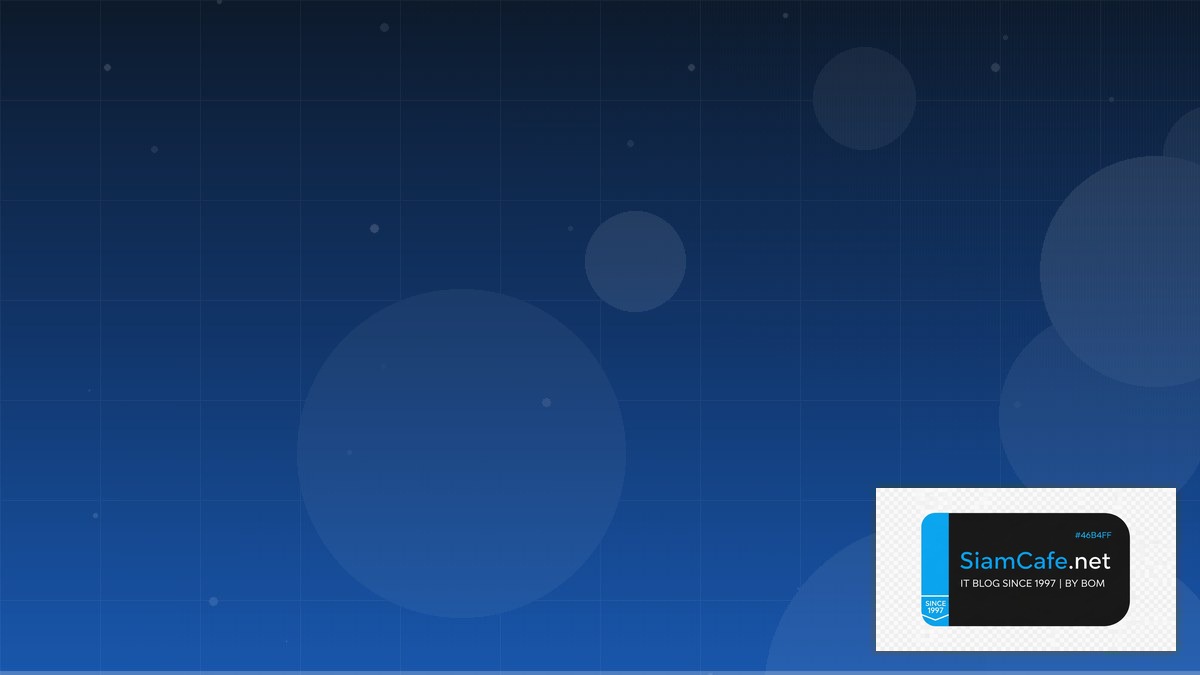 HTTP/3 QUIC Incident Management | SiamCafe Blog