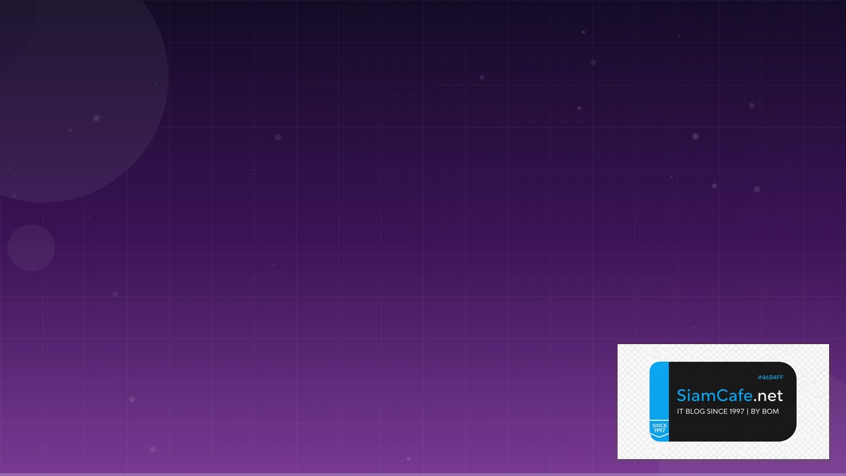 HTTP/3 QUIC Stream Processing | SiamCafe Blog