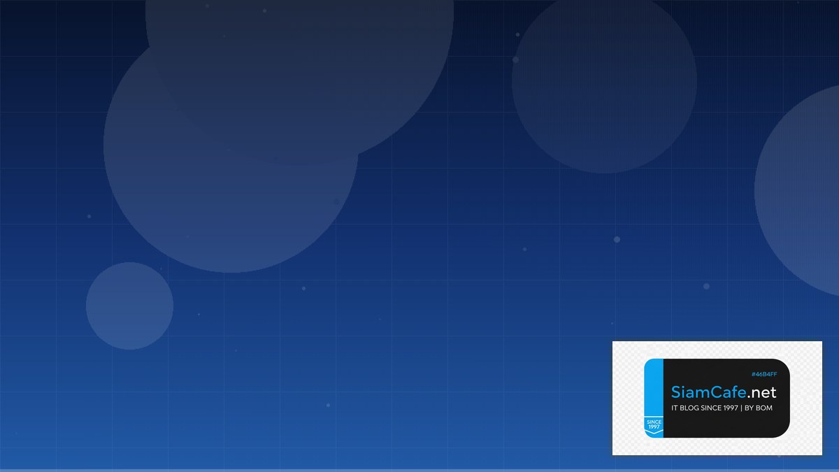 HTTP/3 QUIC Tech Conference 2026 | SiamCafe Blog