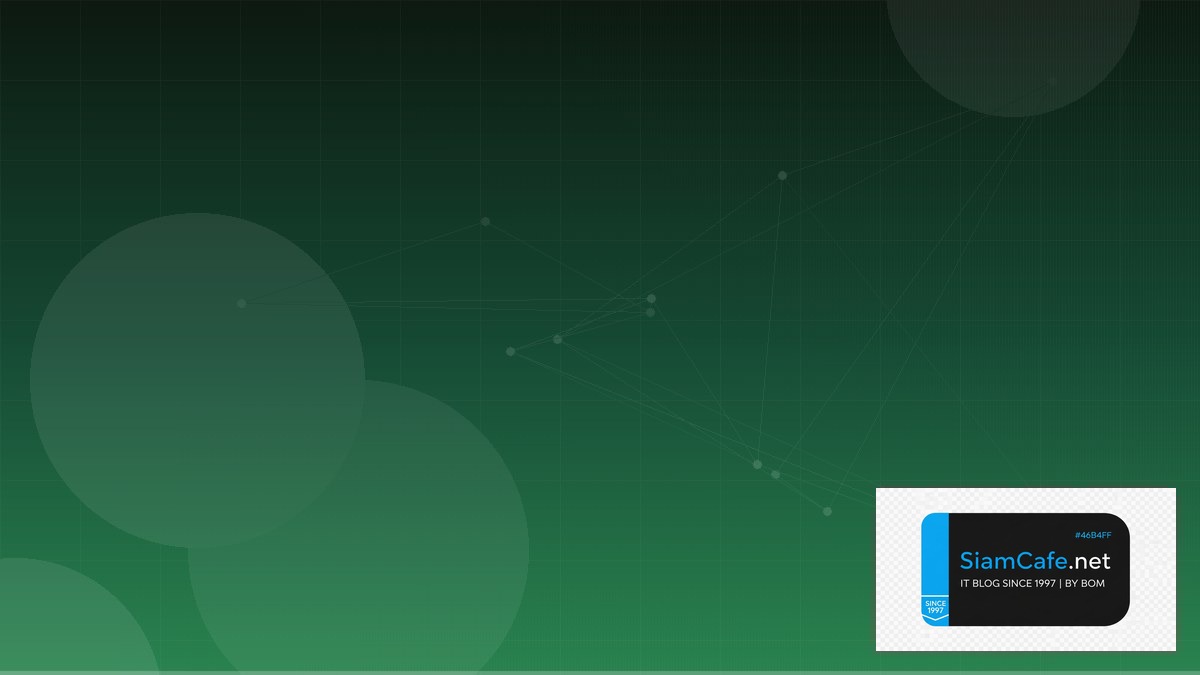 Hugo Module Audit Trail Logging | SiamCafe Blog