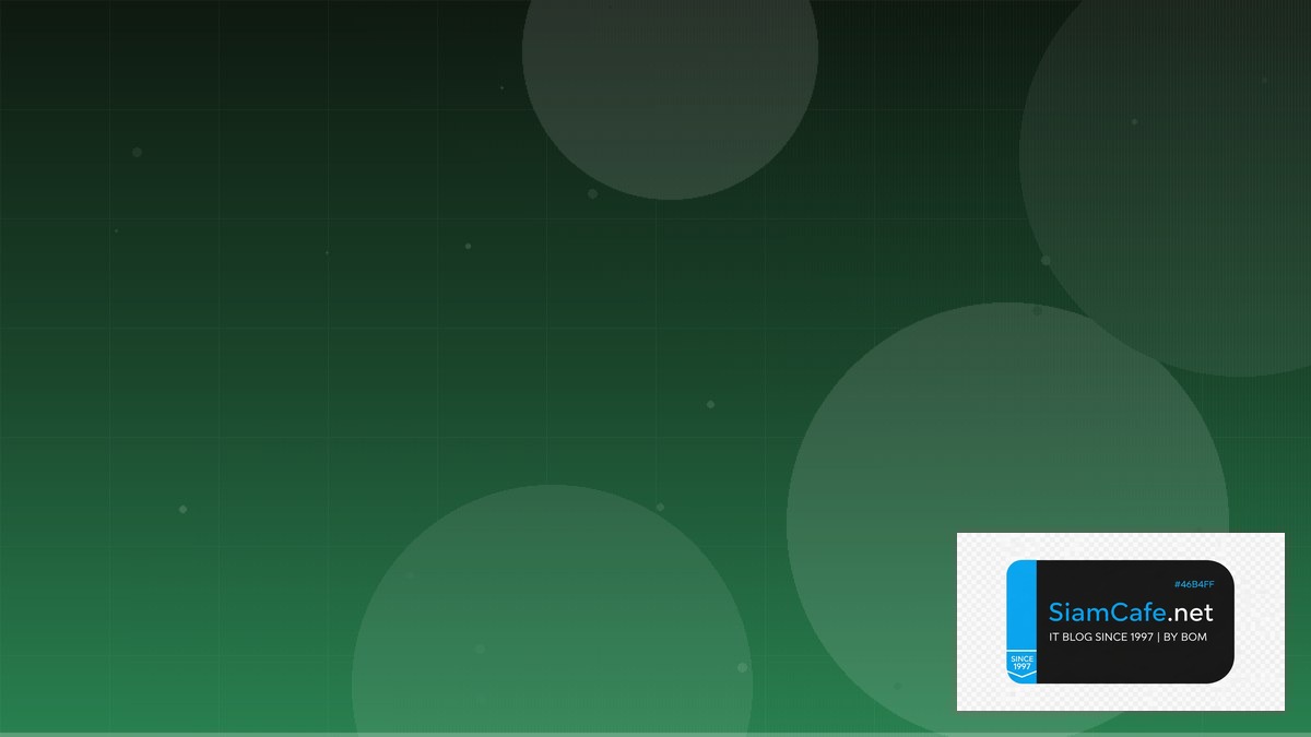 Hugo Module Code Review Best Practice | SiamCafe Blog