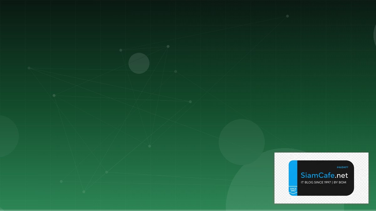 Hugo Module Domain Driven Design DDD | SiamCafe Blog