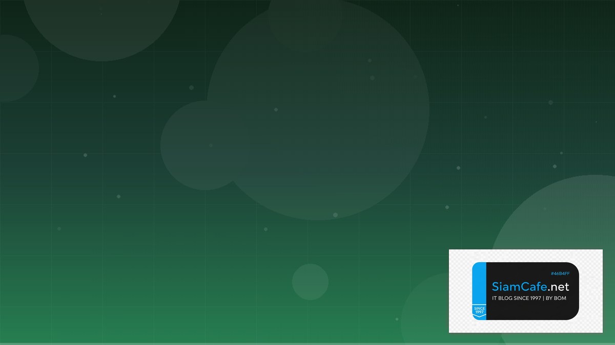 Hugo Module Event Driven Design | SiamCafe Blog