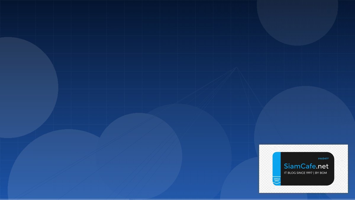 Hugo Module Network Segmentation | SiamCafe Blog