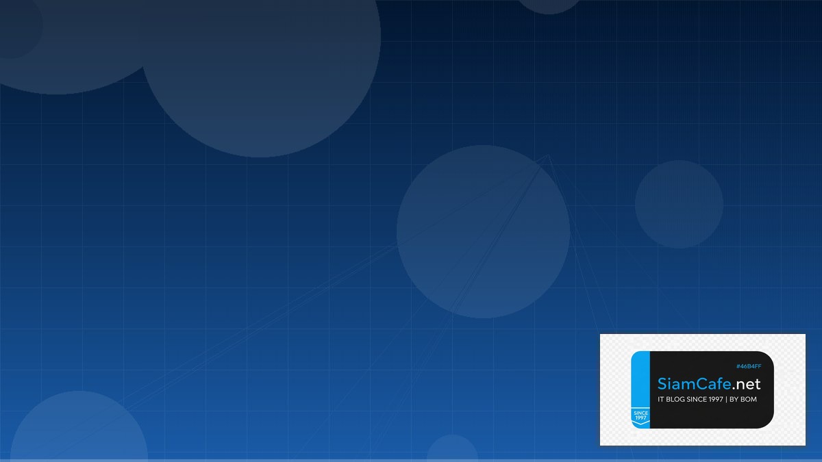 Hugo Module Serverless Architecture | SiamCafe Blog