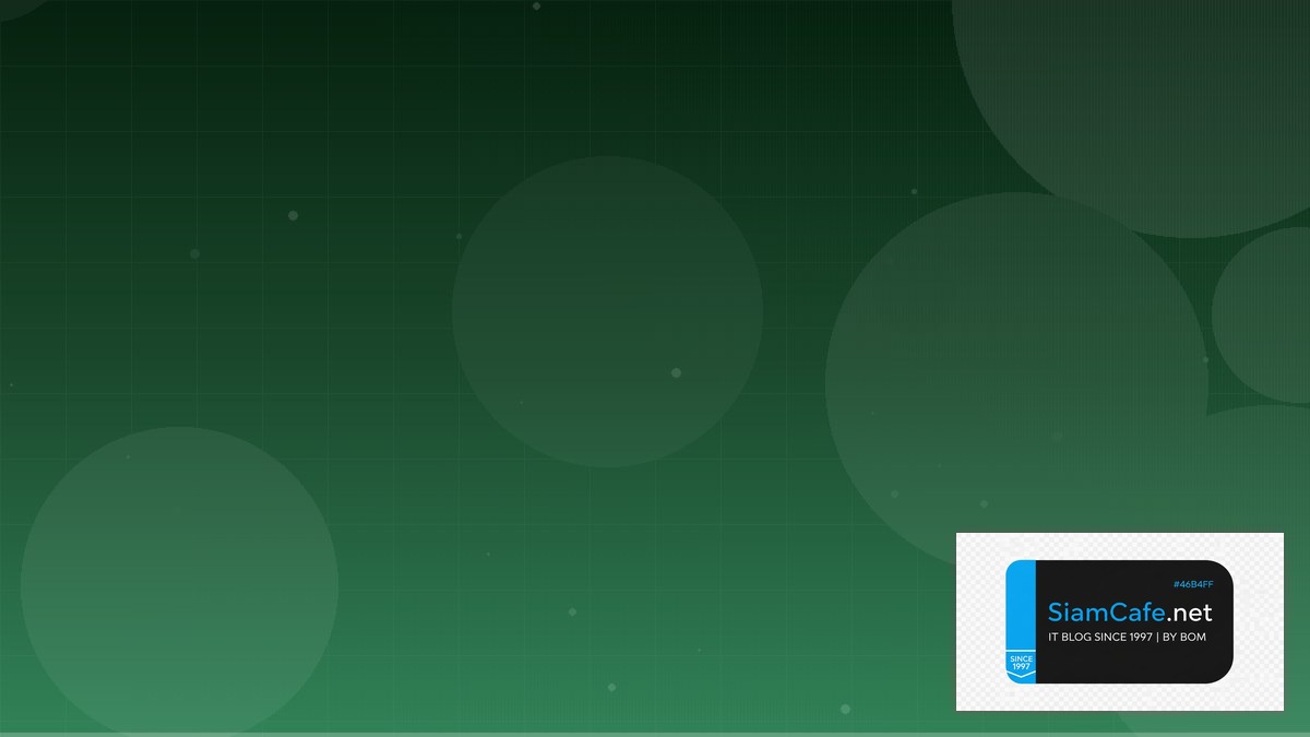 Hugo Module Tech Conference 2026 | SiamCafe Blog